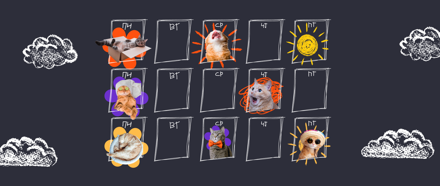 Жеңілдетілген дүйсенбі: жұмыс аптасына күйзеліссіз дұрыс енудің жолы