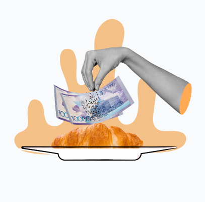 Подарки друзьям: гайд с идеями на 10 000, 20 000 и 30 000+ тенге | Лайқос