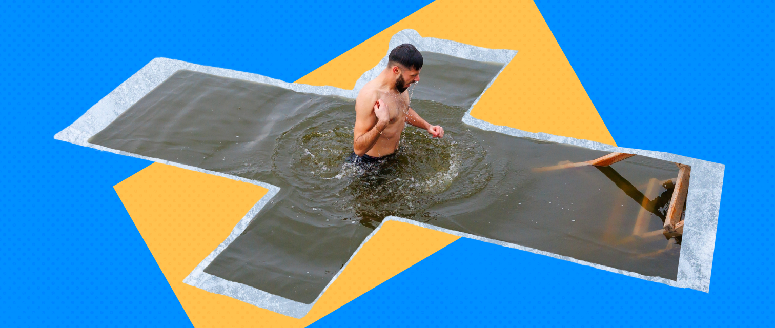 Шоқыну мерекесі, мұз ойық және қауіпсіз шынығу: тәуекелге жол бермей сүңгу