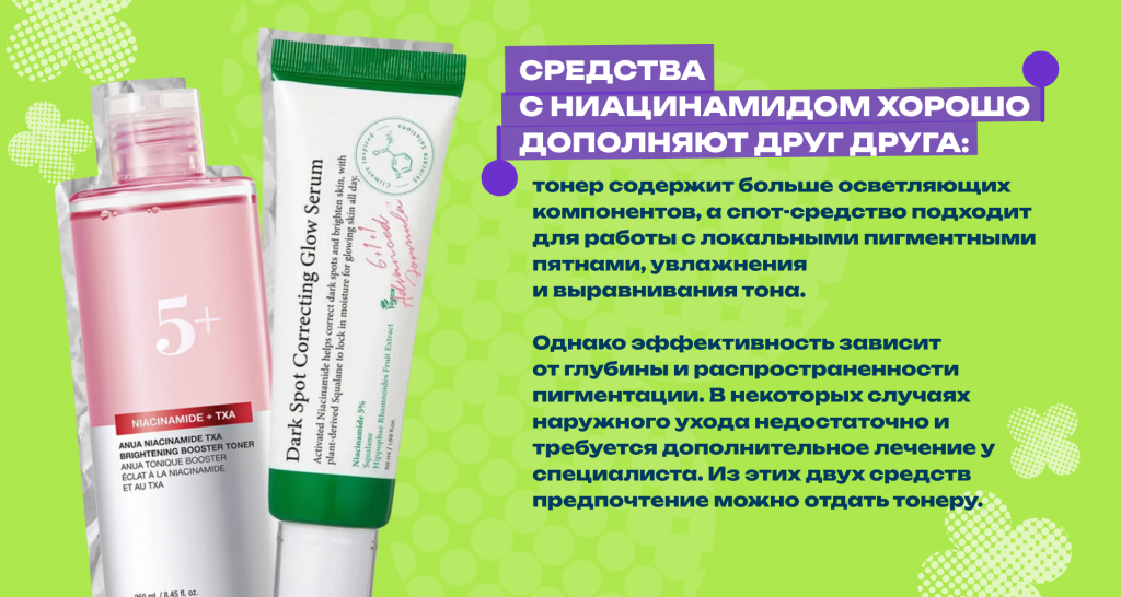 K-Beauty без мифов: какая корейская косметика действительна нужна коже